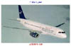 AIRBUS 320