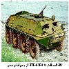 ����� ����� ������� BTR-60PK �� ��� ����� �����