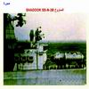 ������� Shadook SS-N-3B